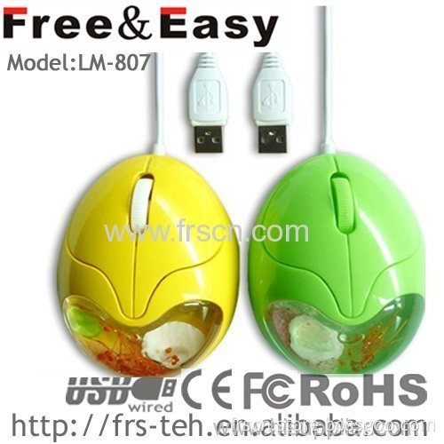 Optical Liquid Round Oil Egg Mouse